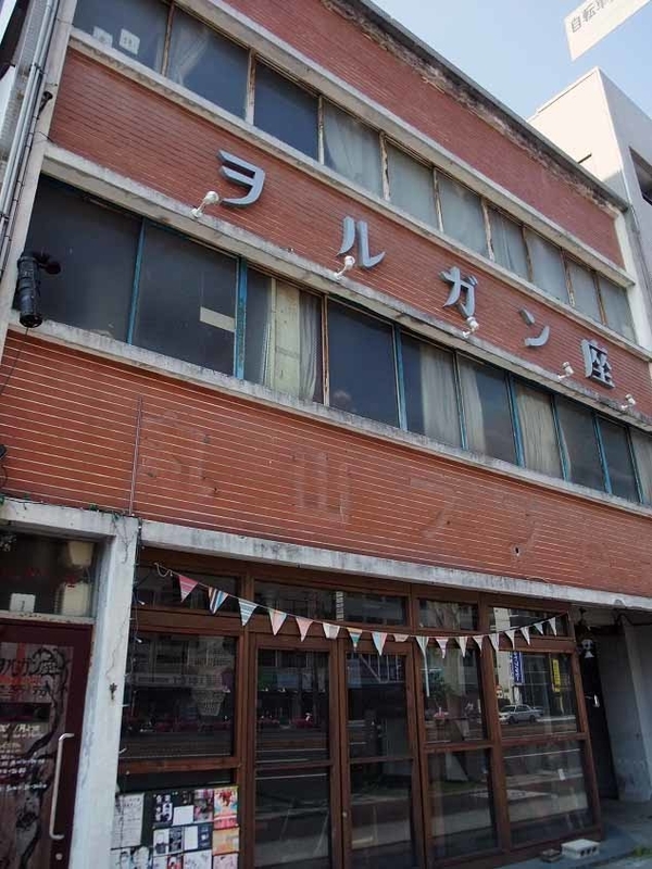 イメージ 4