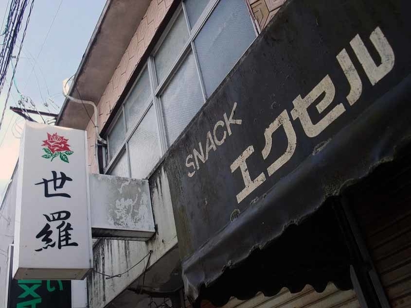 イメージ 19