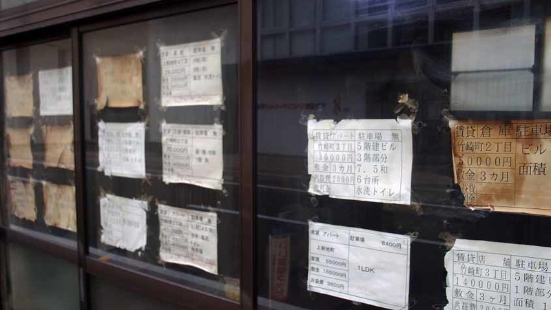 イメージ 22