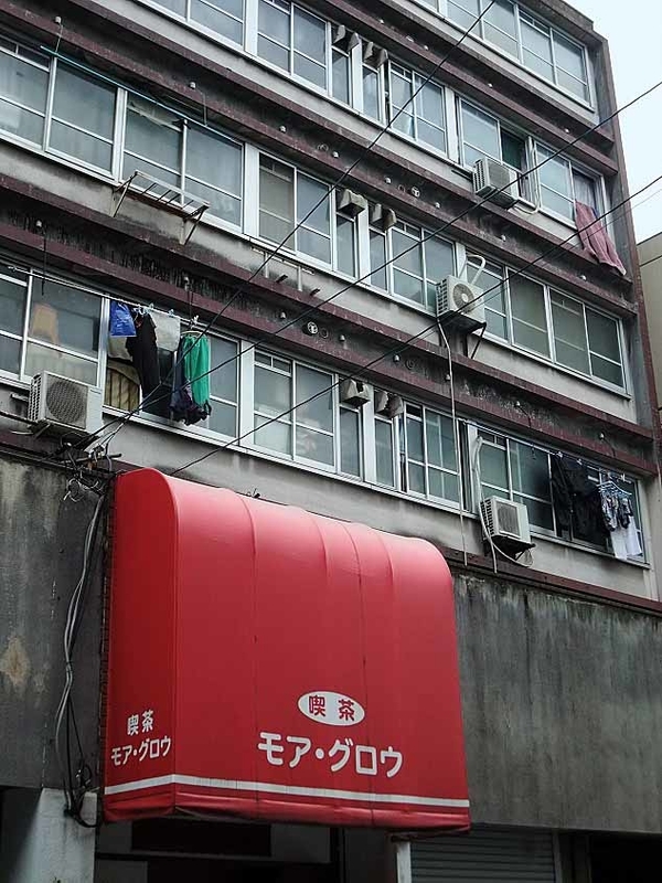 イメージ 7