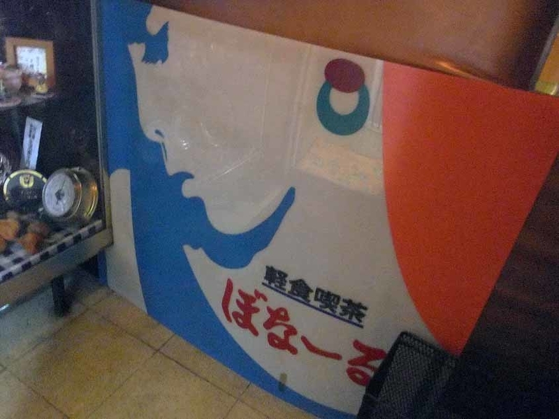 イメージ 8