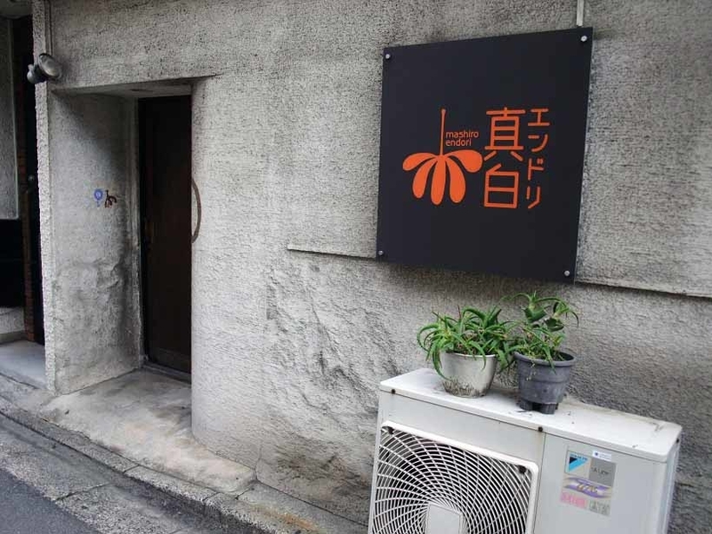 イメージ 6