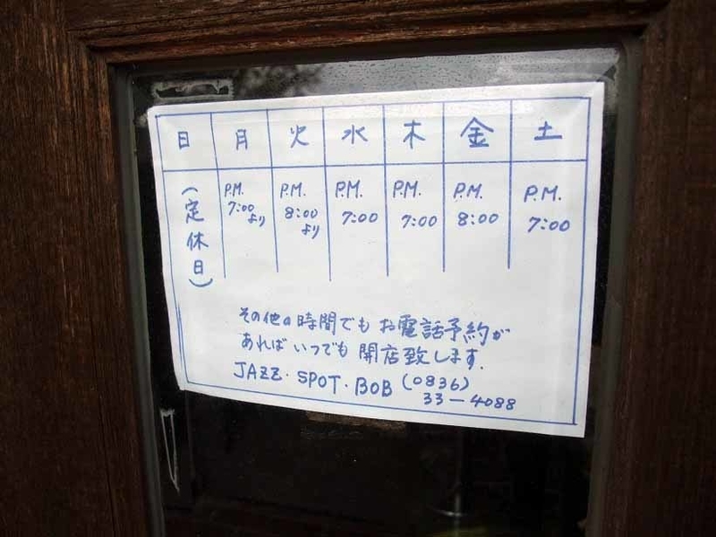 イメージ 17