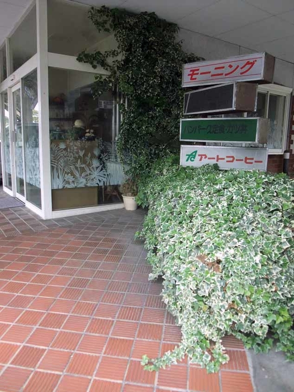 イメージ 5