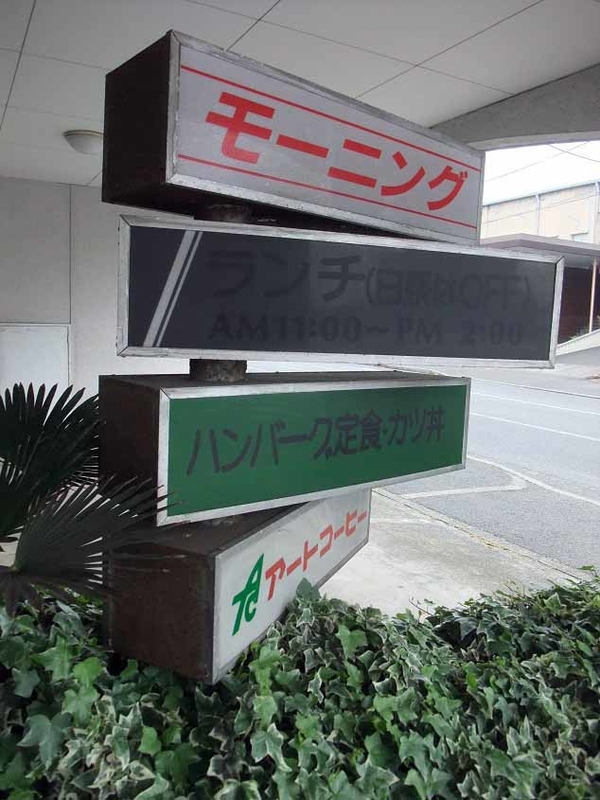 イメージ 6
