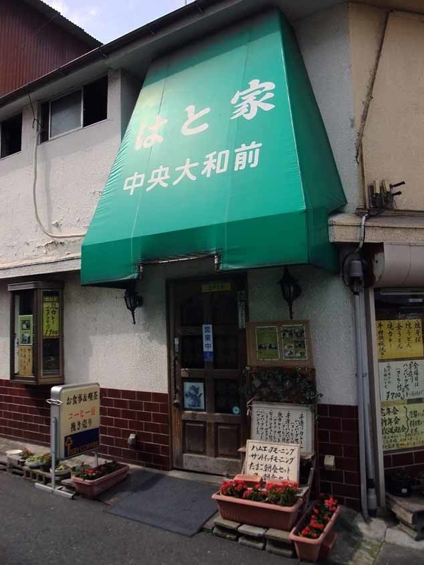 イメージ 2