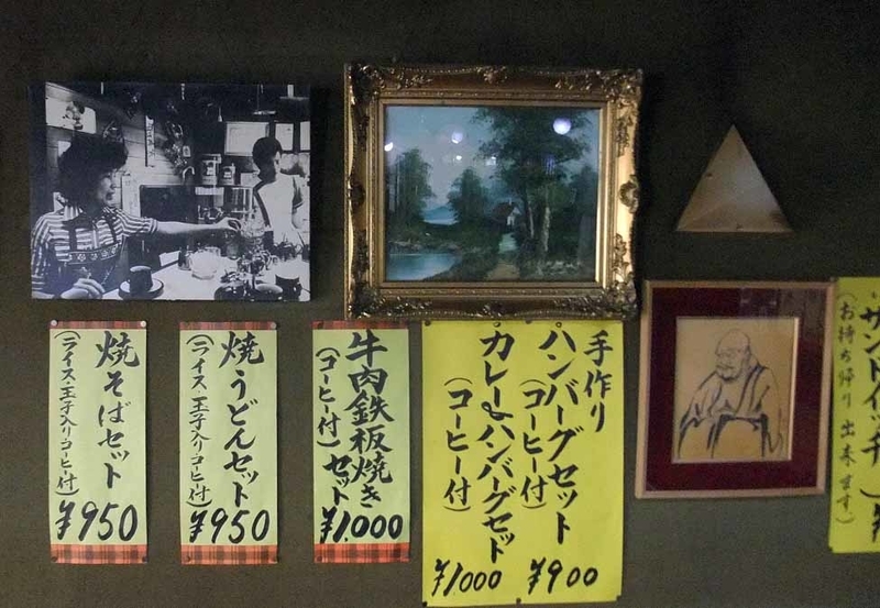 イメージ 6