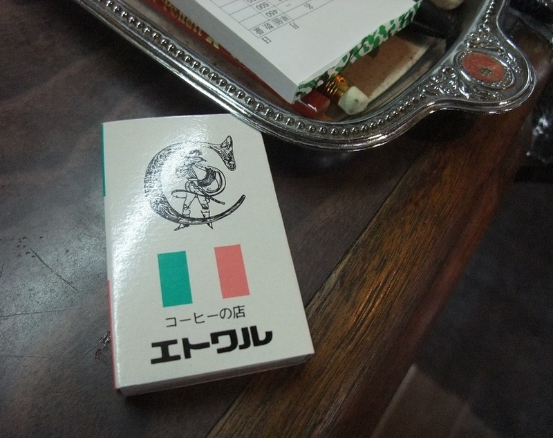 イメージ 6