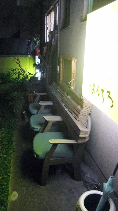 イメージ 17