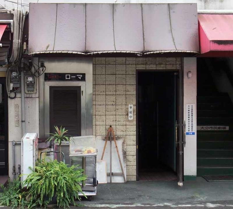 イメージ 5
