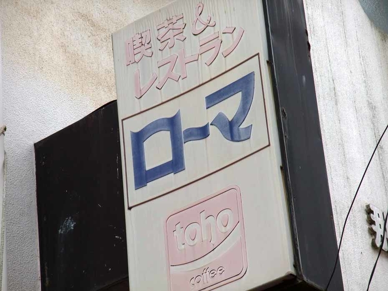 イメージ 7