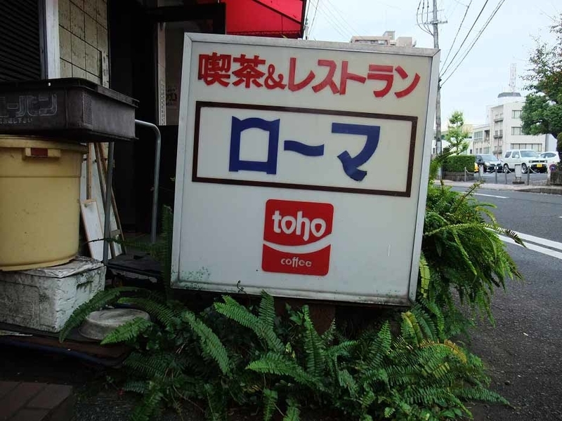 イメージ 8