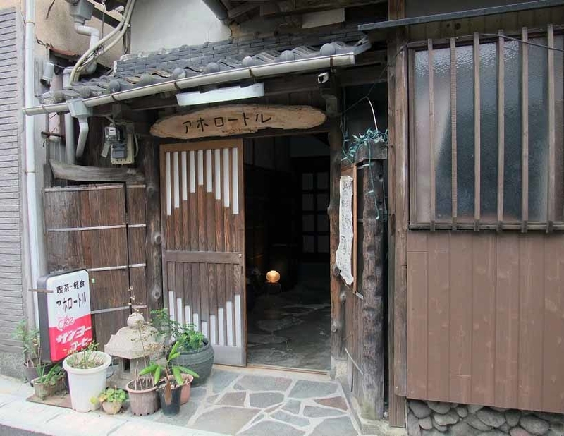 イメージ 3