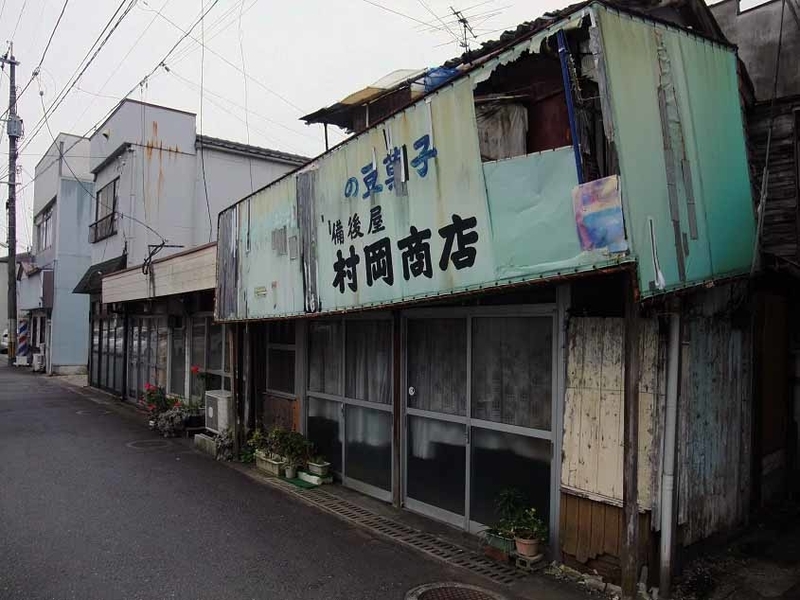 イメージ 10