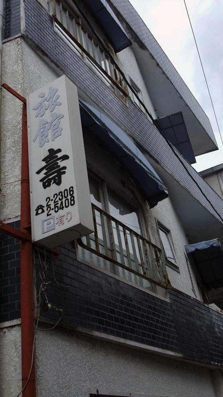 イメージ 17