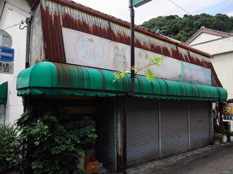 イメージ 9