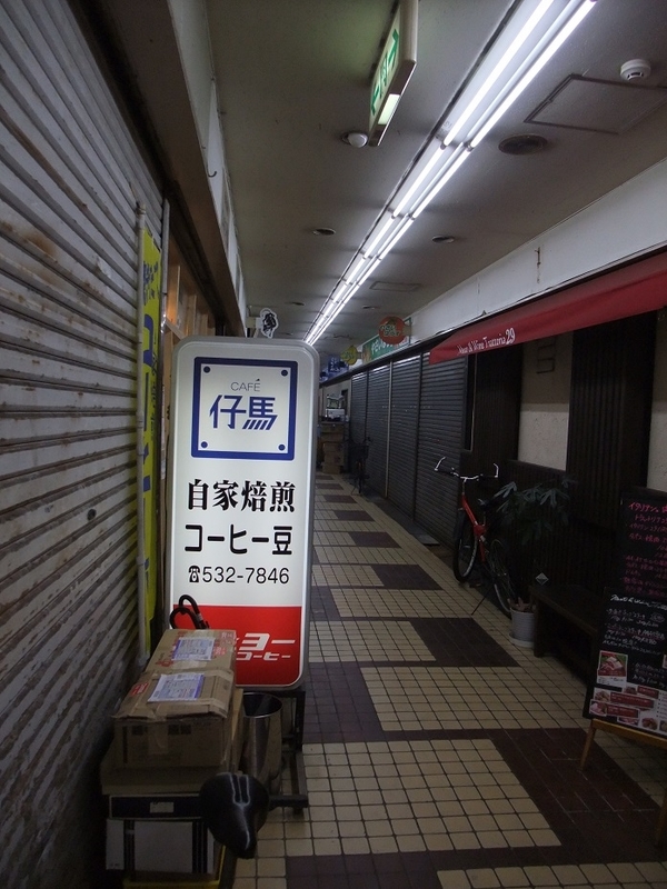 イメージ 10