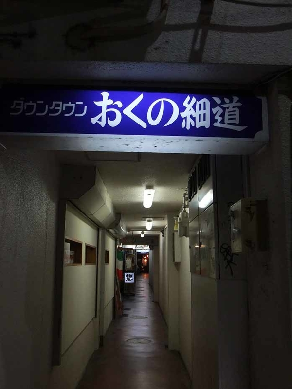 イメージ 11