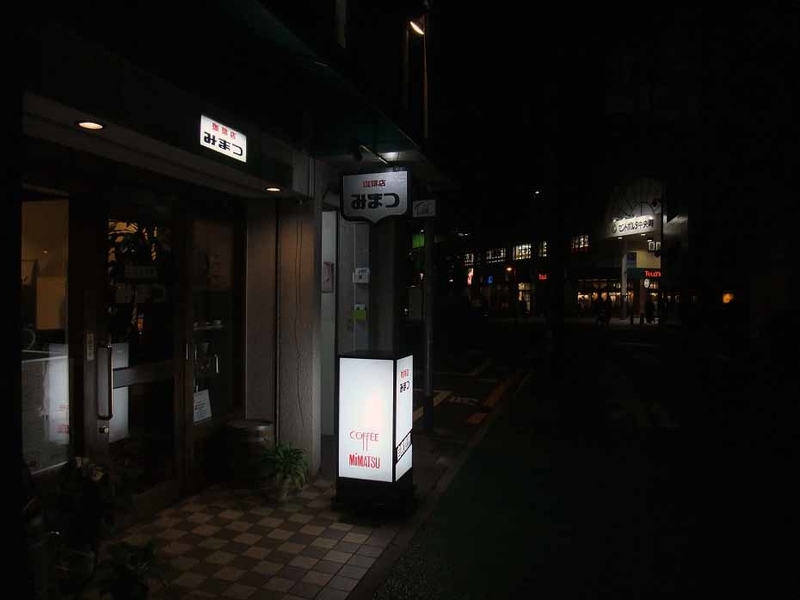 イメージ 12