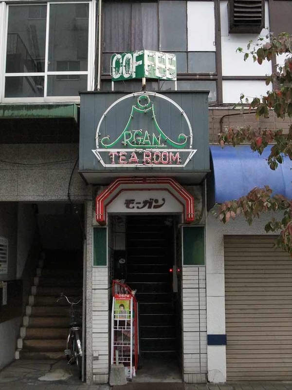 イメージ 18