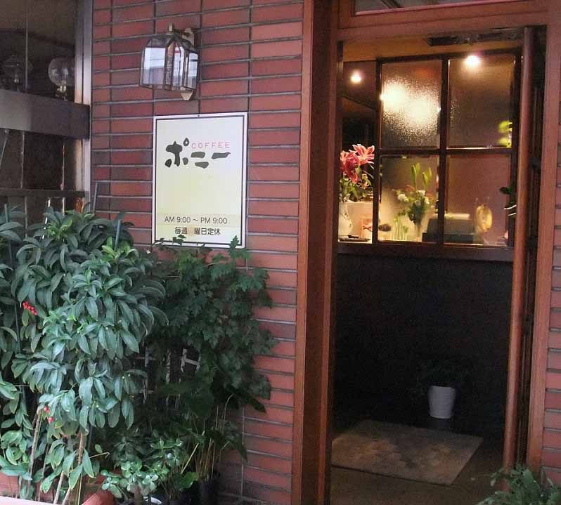 イメージ 21