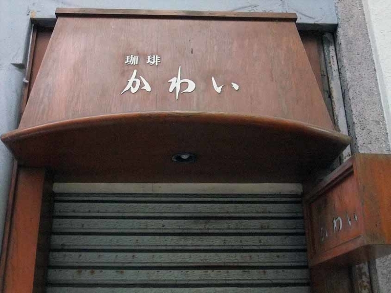 イメージ 22