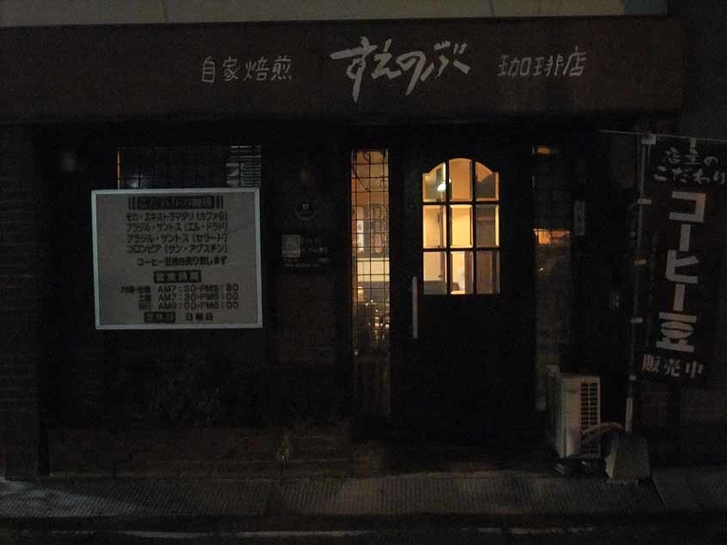 イメージ 5