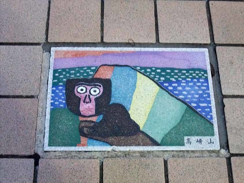 イメージ 7