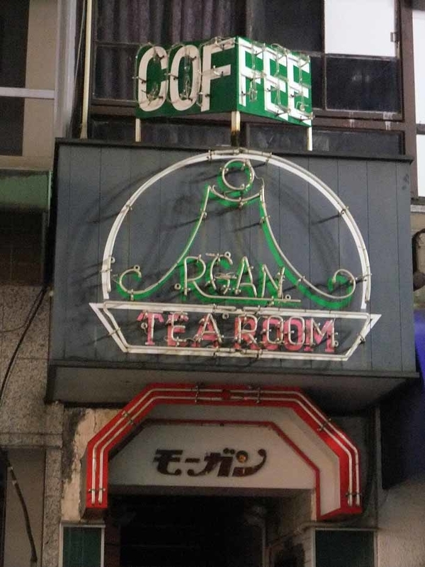 イメージ 8