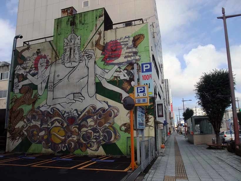 イメージ 11