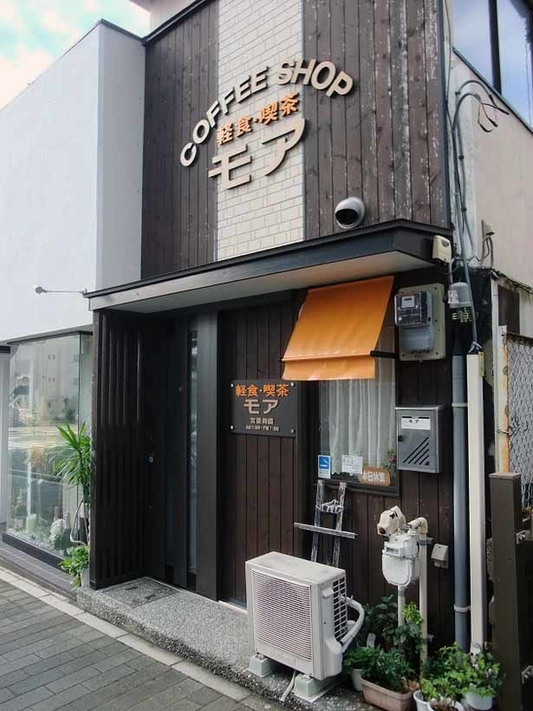 イメージ 9