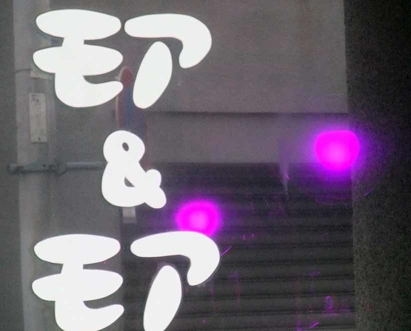 イメージ 4