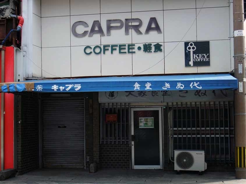 イメージ 8