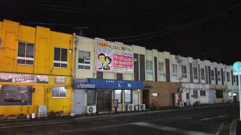 イメージ 15