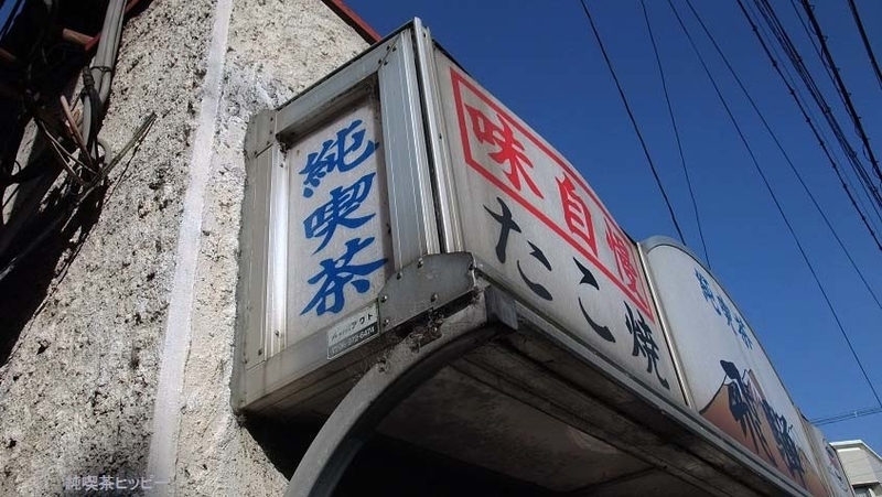 イメージ 11