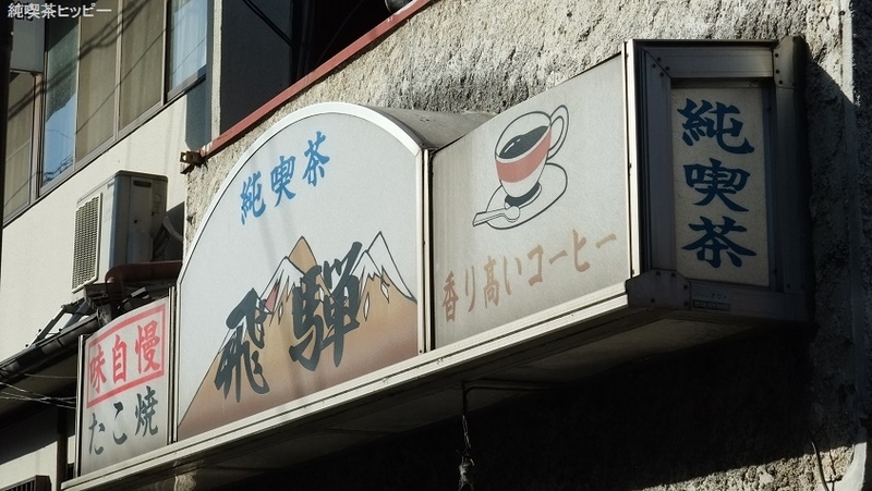 イメージ 6