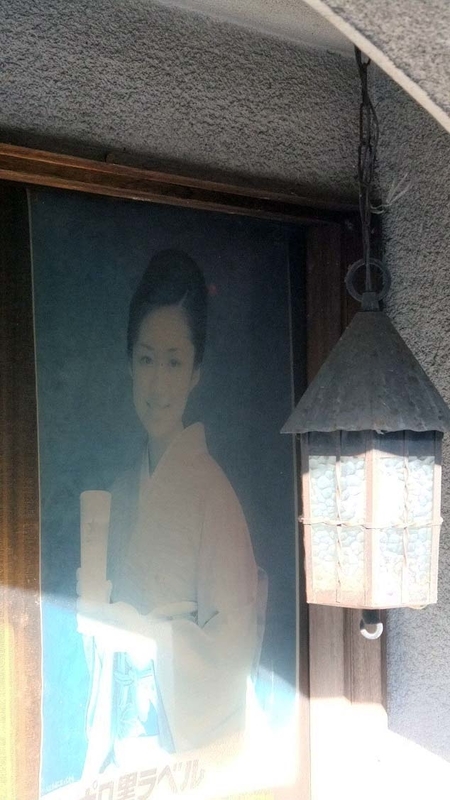 イメージ 7