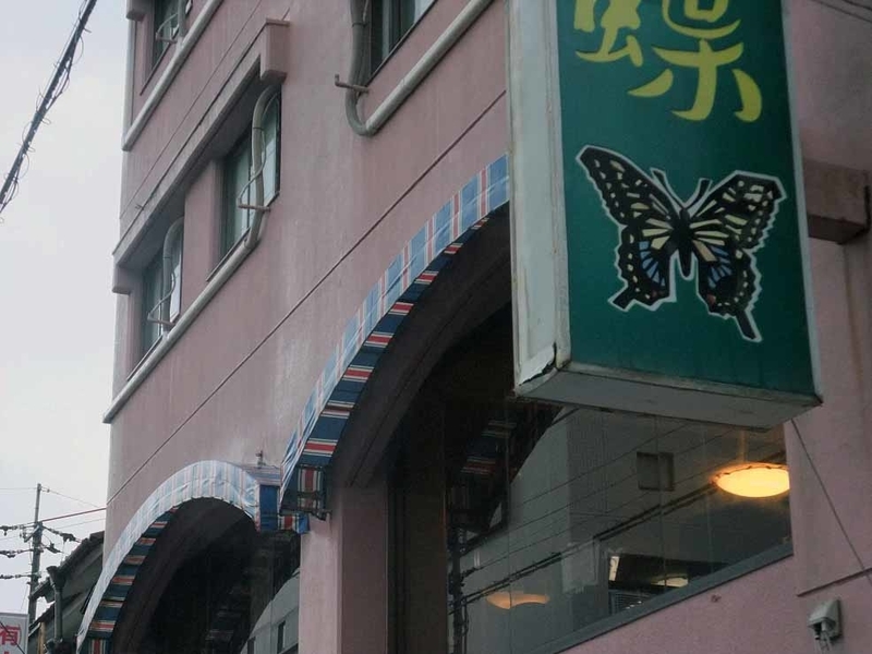 イメージ 13