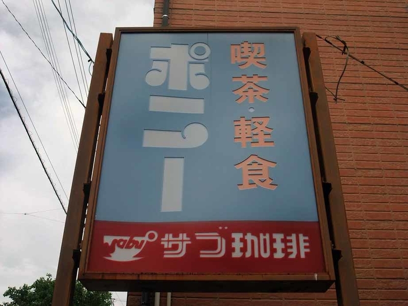 イメージ 6