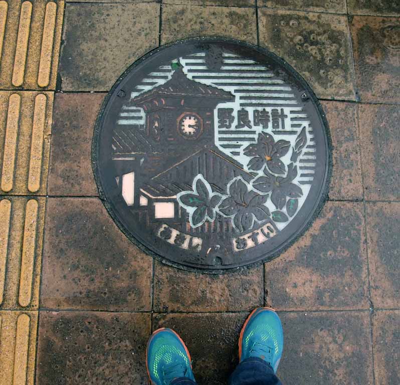 イメージ 7