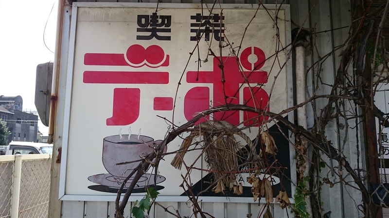 イメージ 13