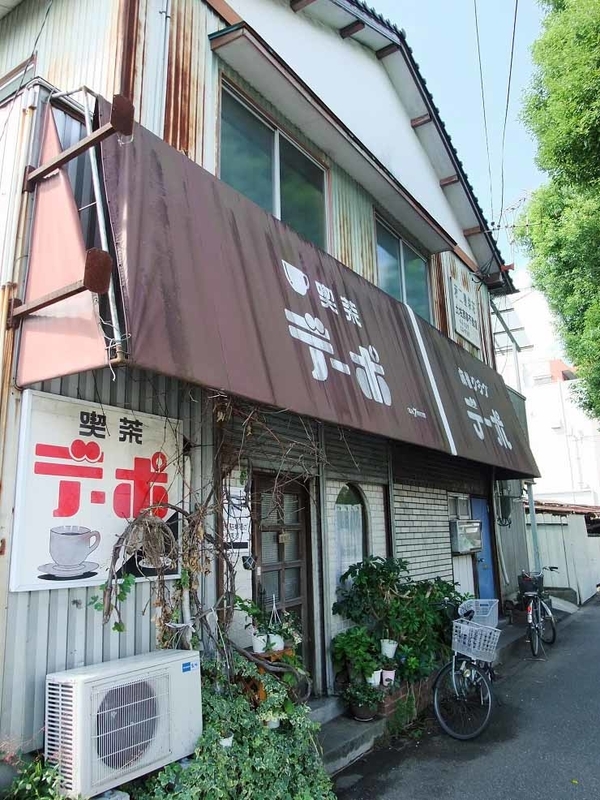 イメージ 7