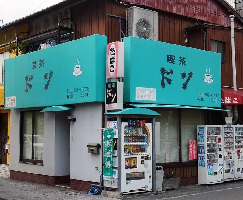 イメージ 12