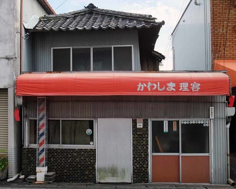 イメージ 9