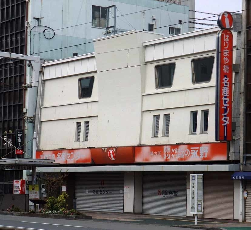 イメージ 11