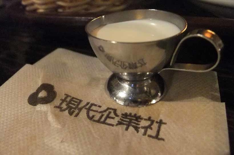 イメージ 10