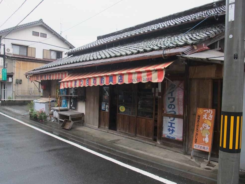 イメージ 5