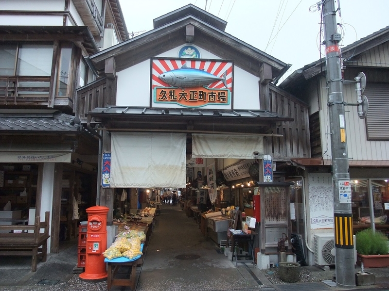 イメージ 8