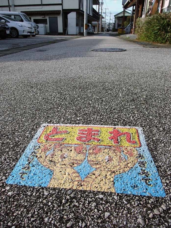 イメージ 2