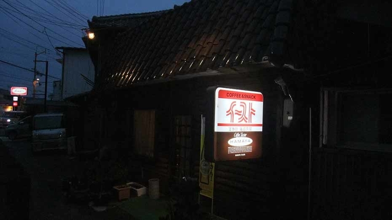 イメージ 9